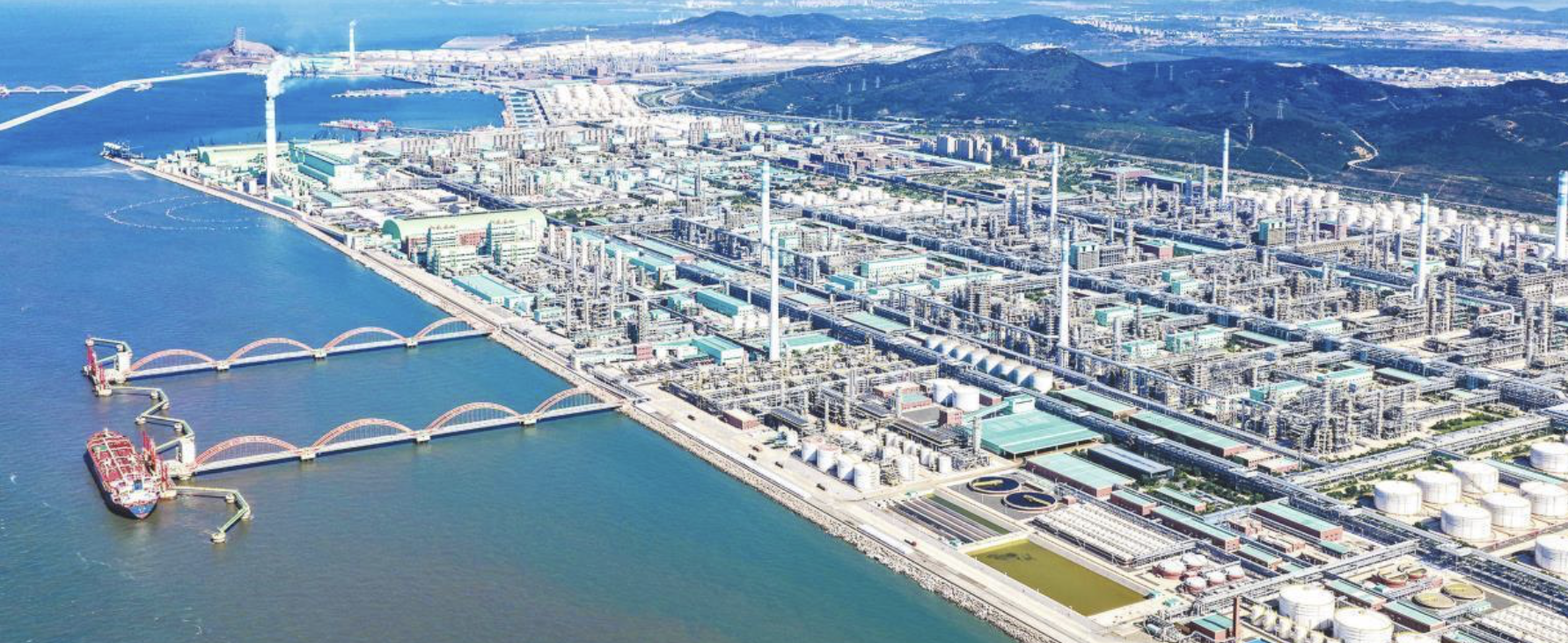 大连长兴岛东北亚氢基能源中心建设提速